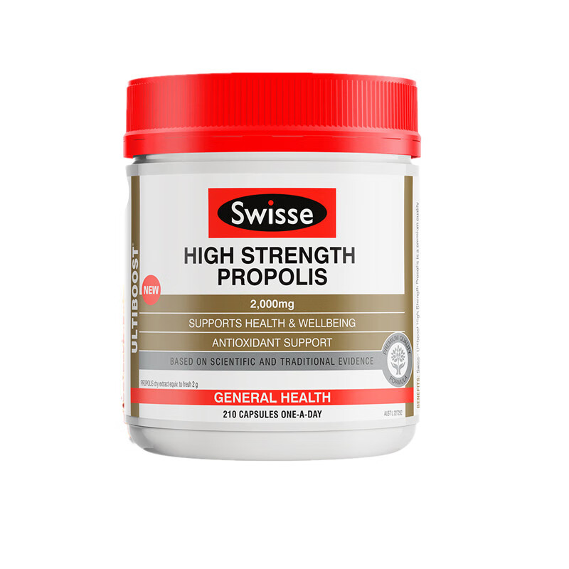 Swisse 高浓度蜂胶胶囊