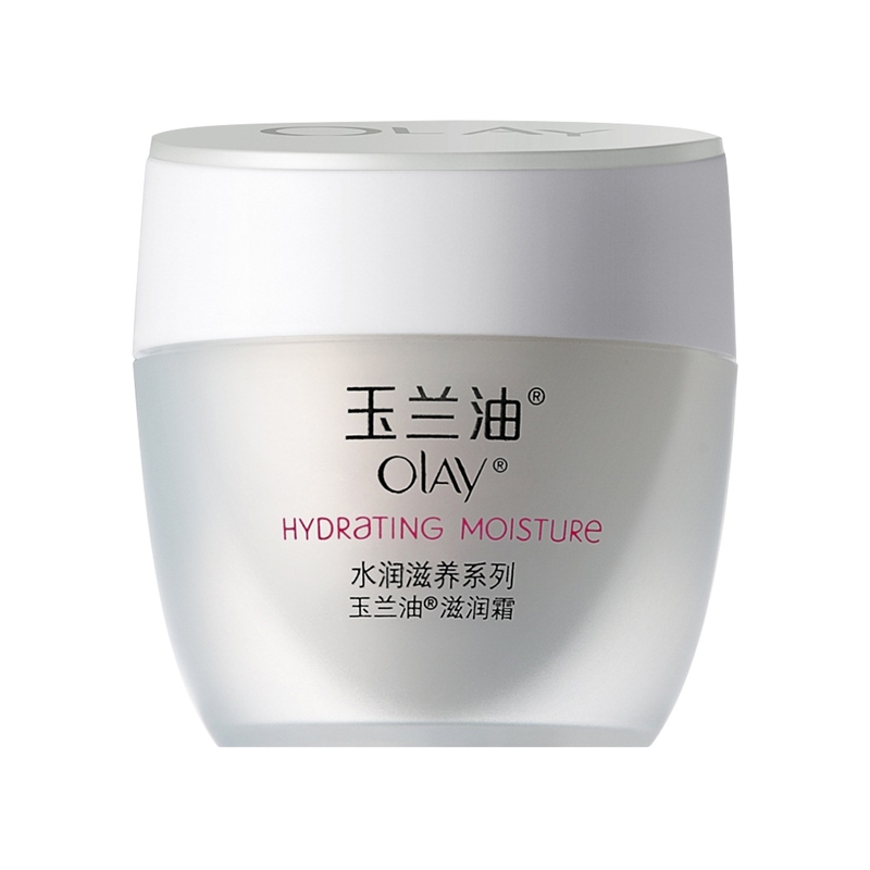 玉兰油 水润面霜