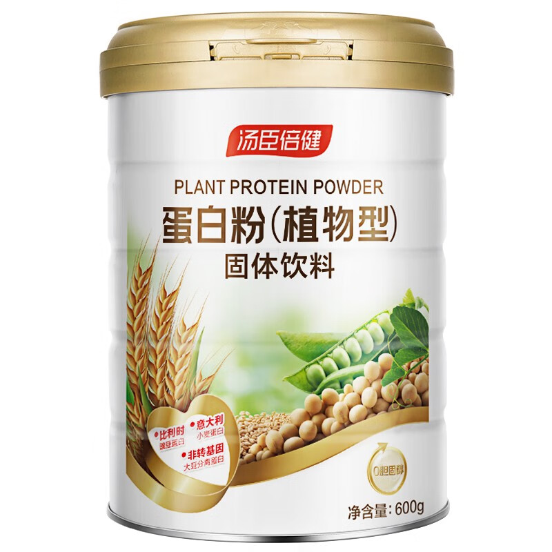 汤臣倍健 优质 蛋白粉