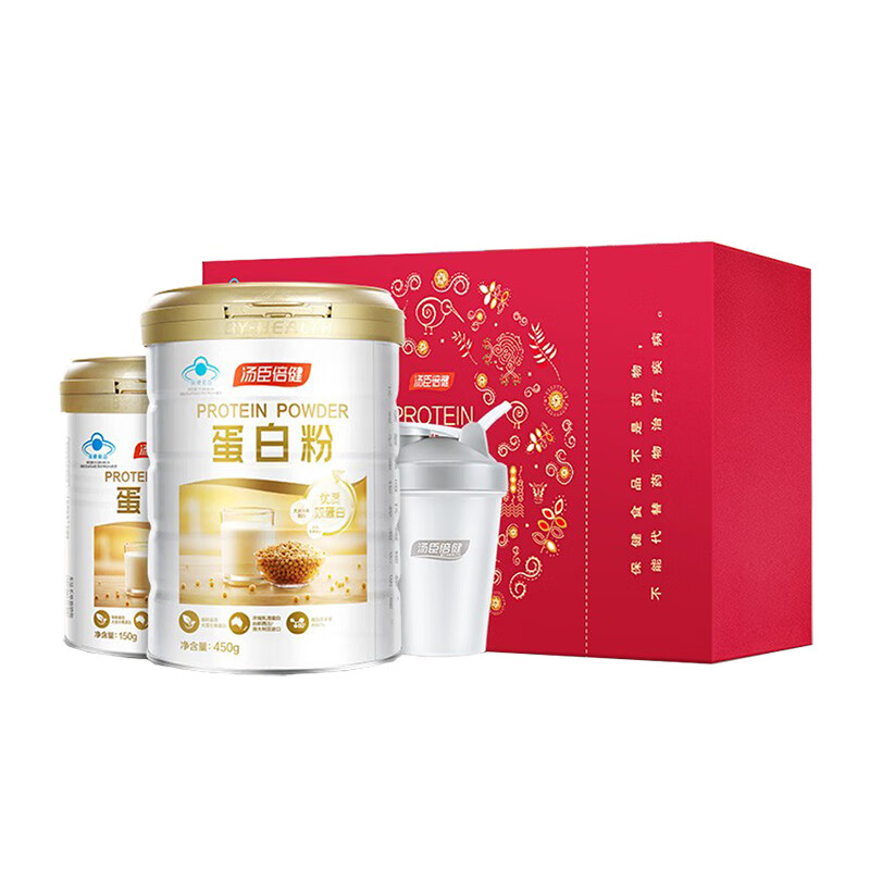 汤臣倍健 成人 蛋白粉
