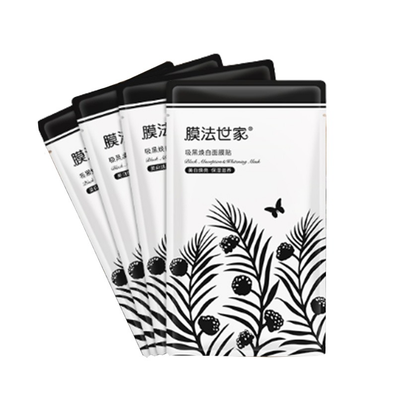 膜法世家 吸黑焕白 面膜