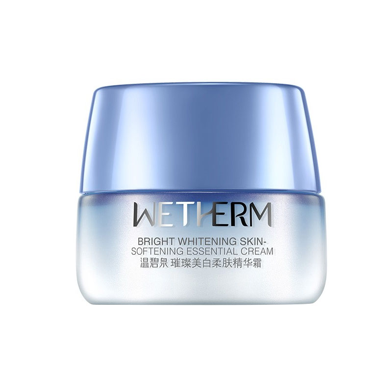 温碧泉 璀璨美白柔肤面霜