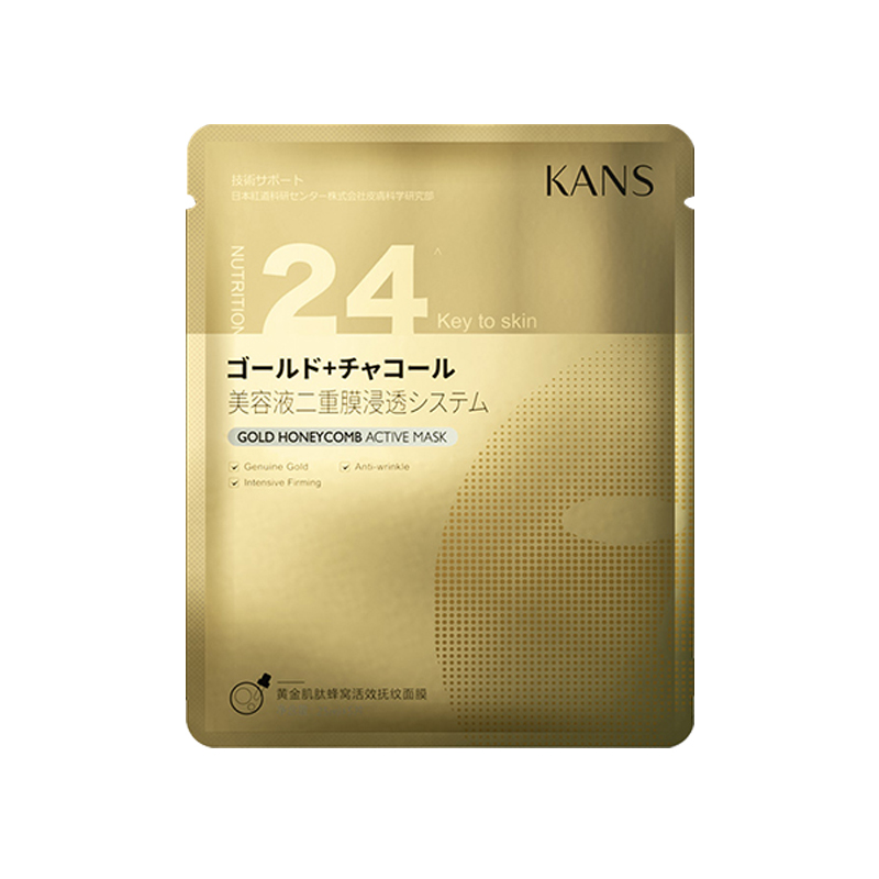 韩束提拉嫩肤面膜