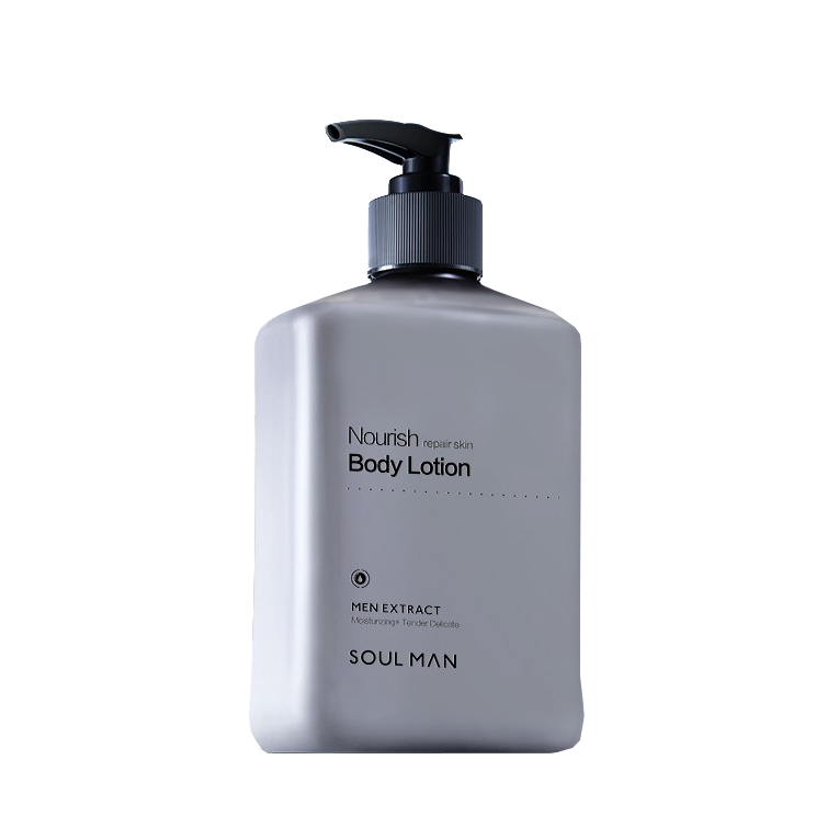 极男 美白防干燥男士身体乳