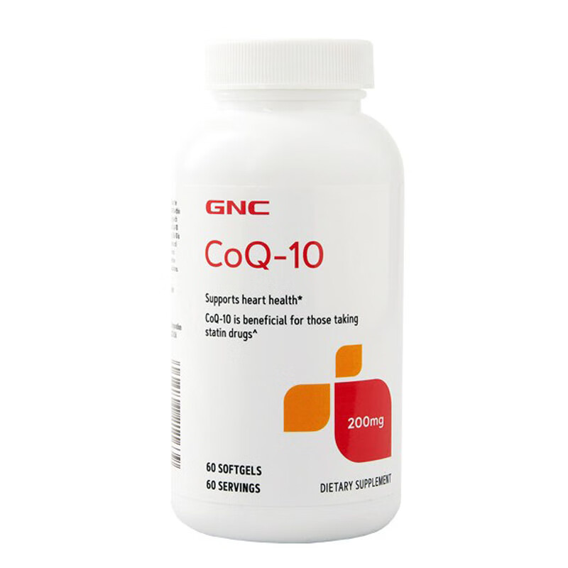 健安喜 纯正辅酶Q10软胶囊