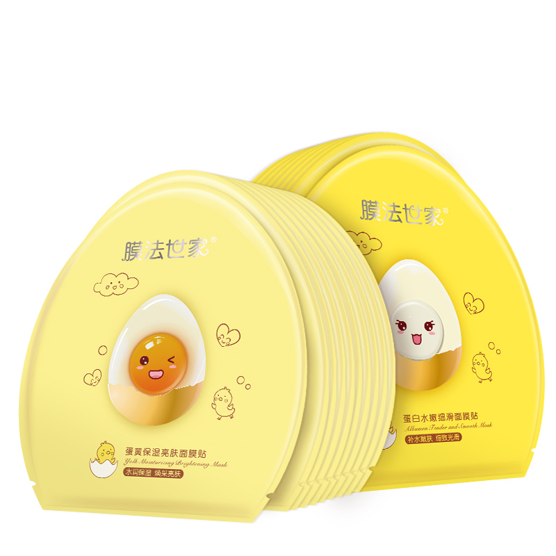 膜法世家 水嫩细滑面膜