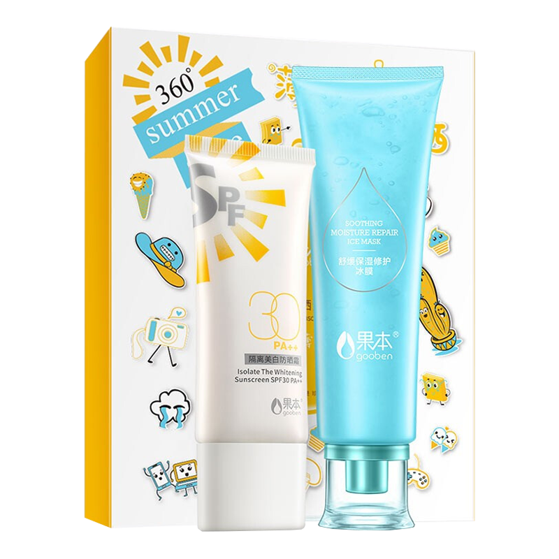 果本 美白素颜礼盒防晒霜