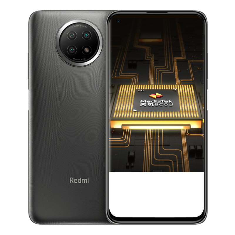 小米 快速充电大屏手机