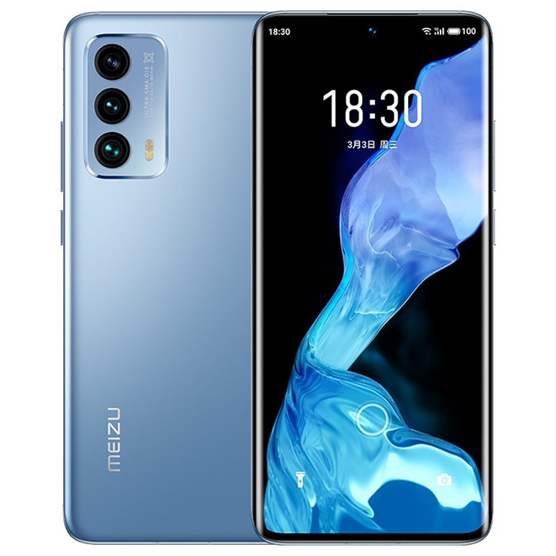 魅族 骁龙888 手机