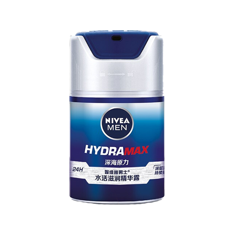 妮维雅 水活滋润男士面霜
