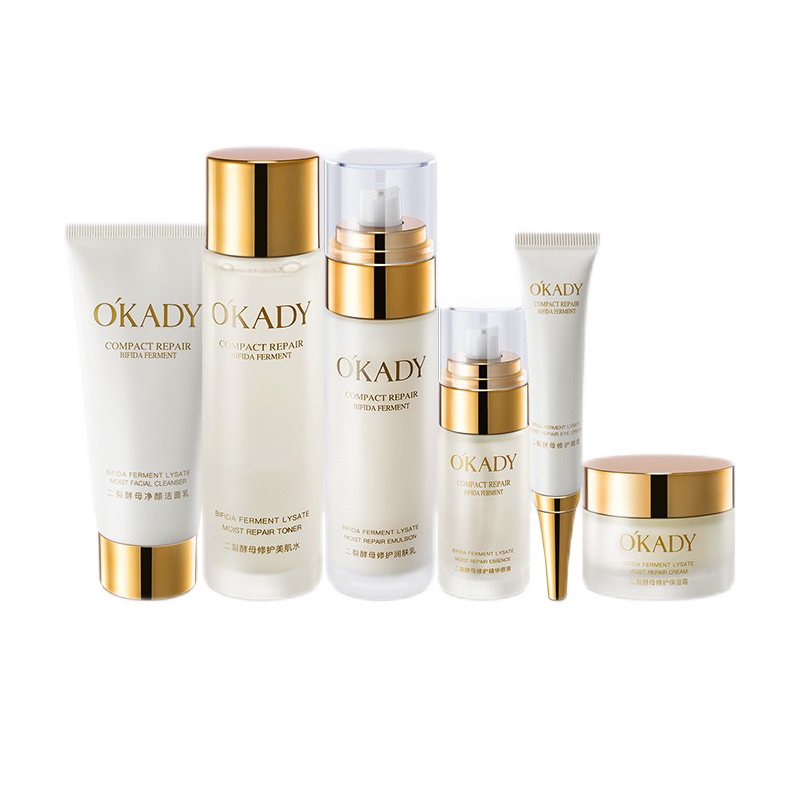 欧佩 二裂酵母护肤品套装