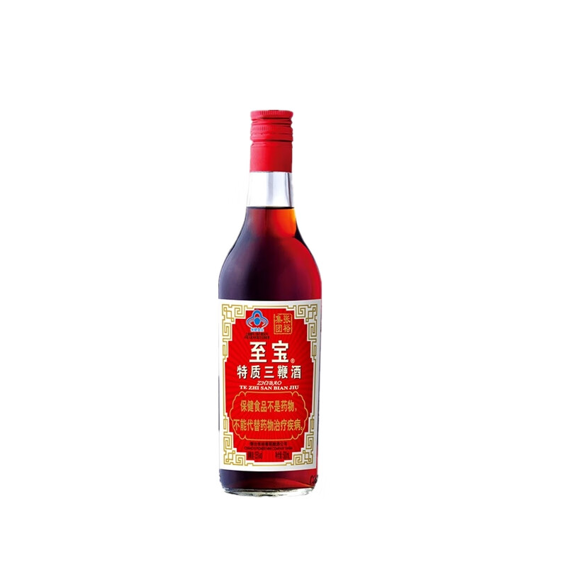 至宝 严格配比 养生酒