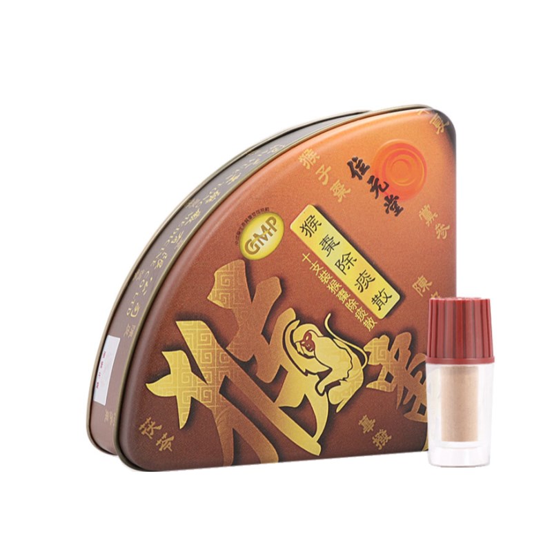 位元堂 草本 猴枣除痰散