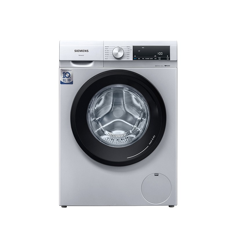 西门子 智能烘干洗烘一体洗衣机