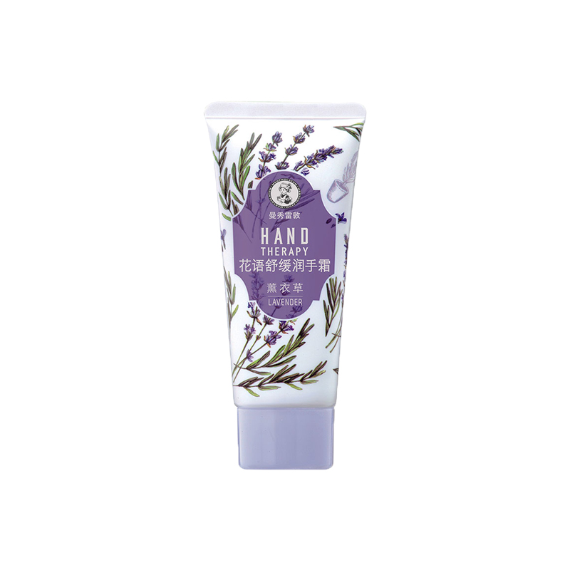 曼秀雷敦 花语舒缓护手霜