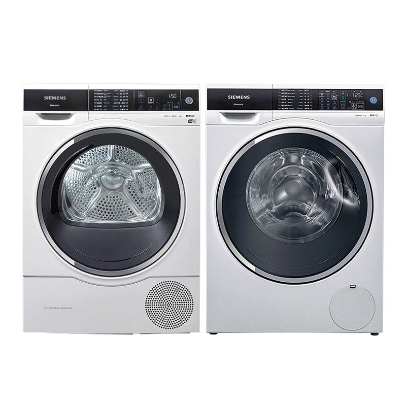 西门子 热泵烘干洗烘套装