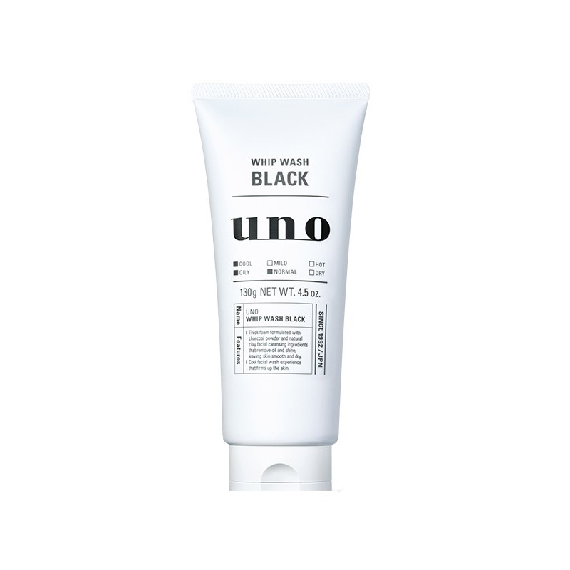 资生堂炭活净颜洁面乳