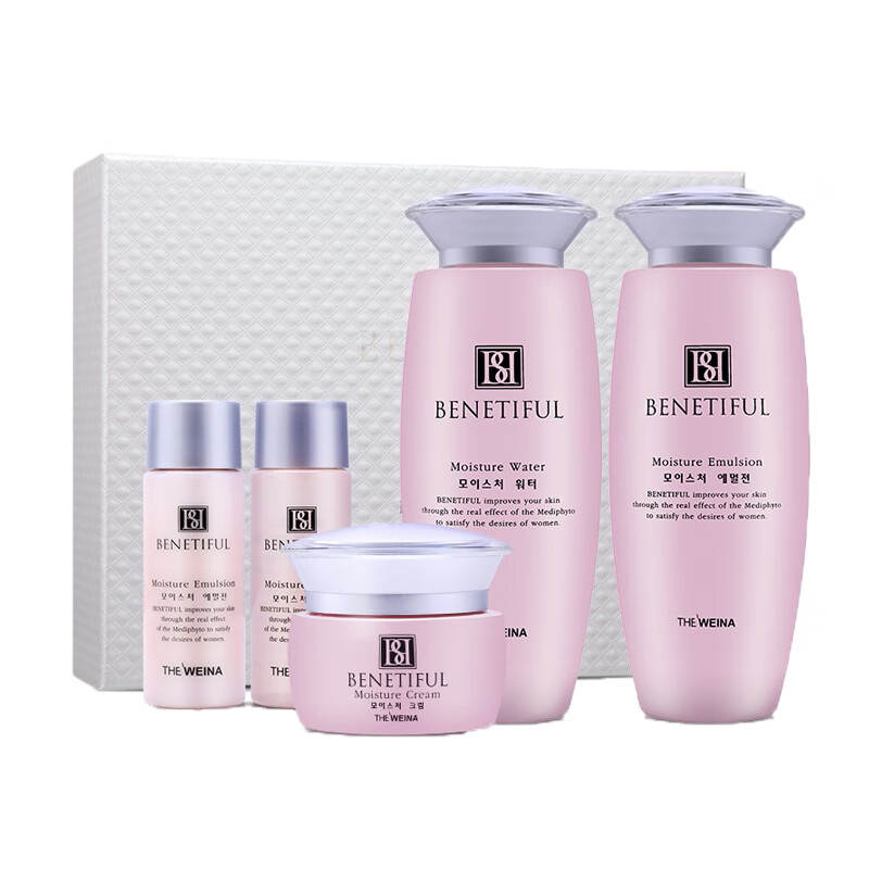 维娜蓓霓芬 滋养嫩肤护肤套装