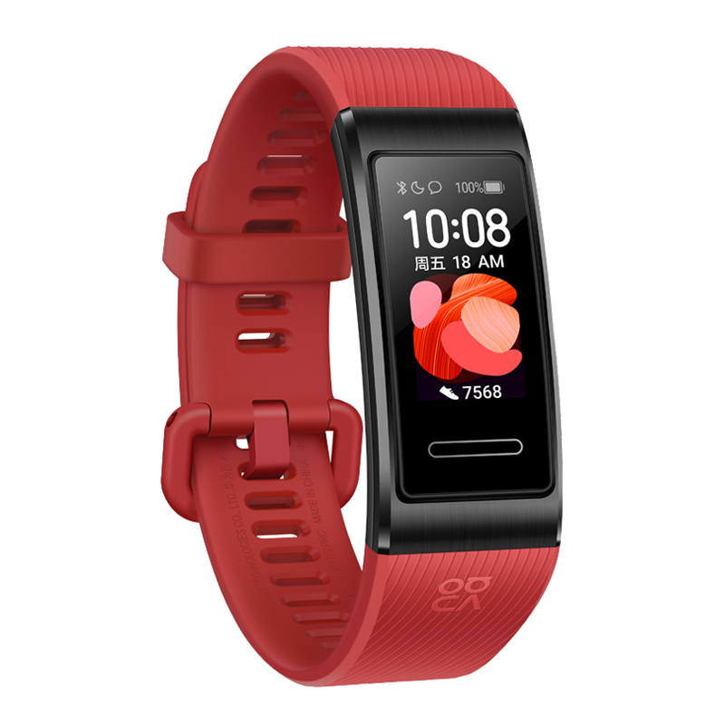 华为 防水性佳智能手环
