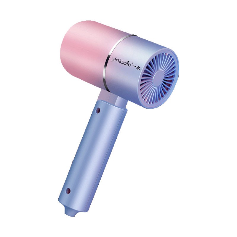 一尔便携可折叠电吹风