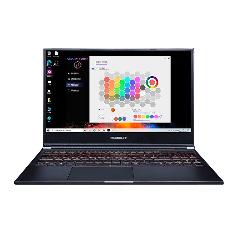 机械革命智能散热笔记本