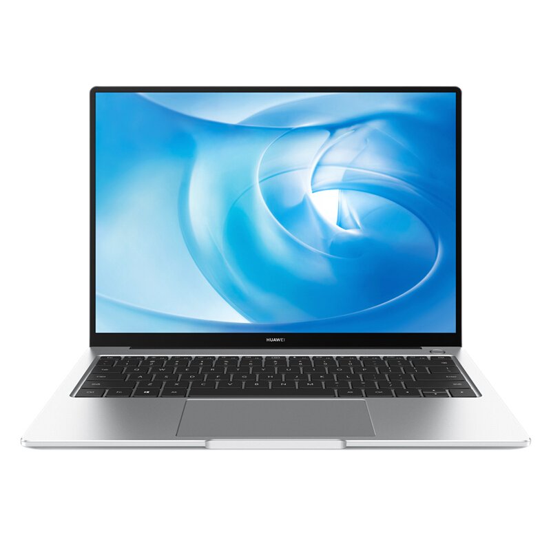 华为 银色轻薄商务笔记本