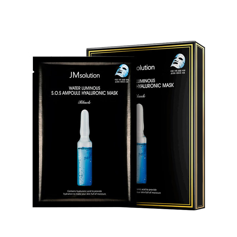 JMsolution 补水面膜