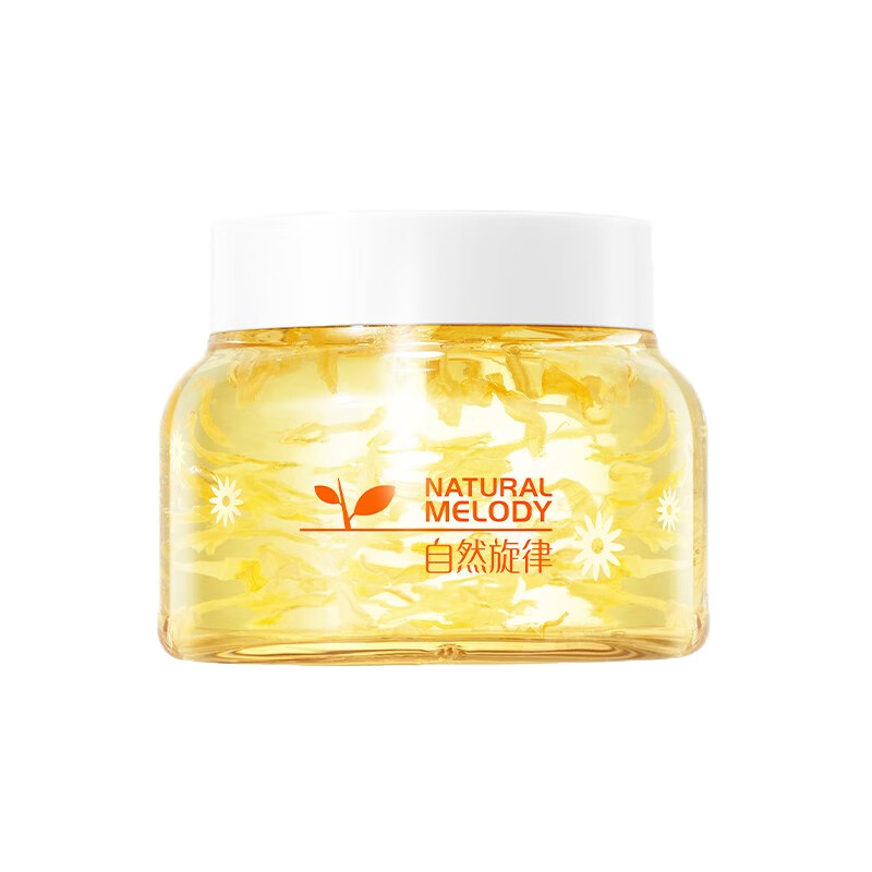 自然旋律 紧致修护保湿 面膜