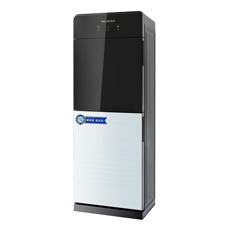 美菱 不锈钢内胆饮水机