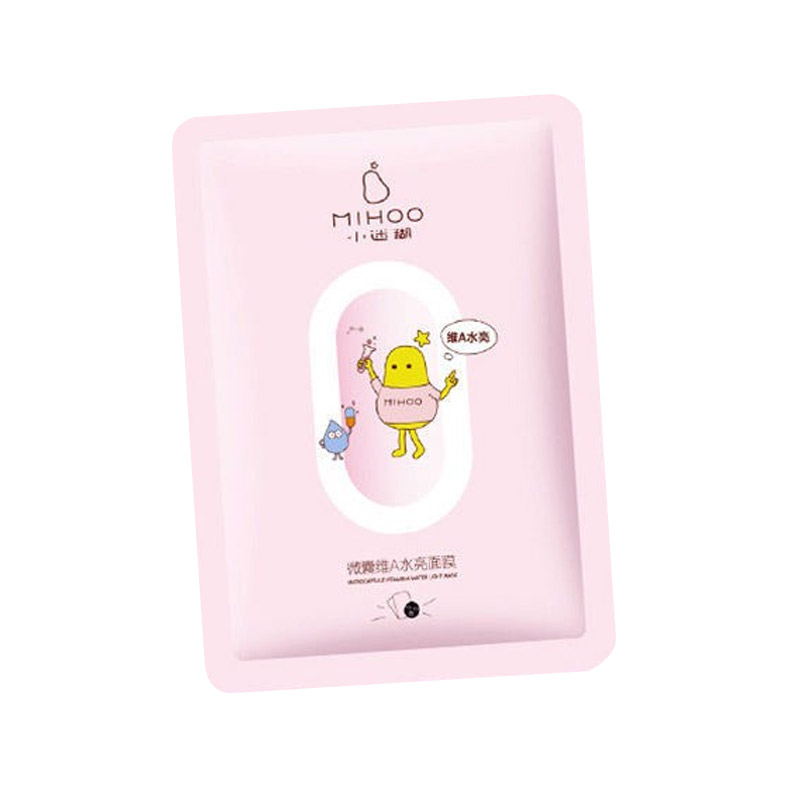 小迷糊 鲜颜多效小彩膜面膜