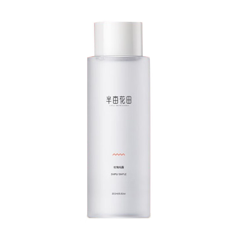 半亩花田 玫瑰纯露保湿爽肤水