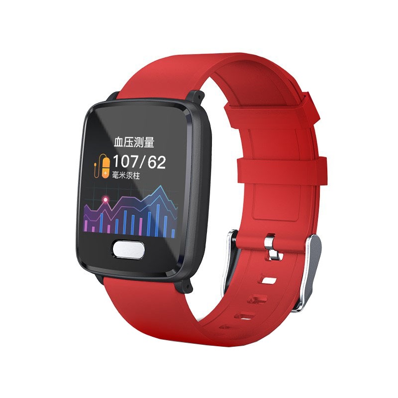 戴图 蓝牙5.0智能手环