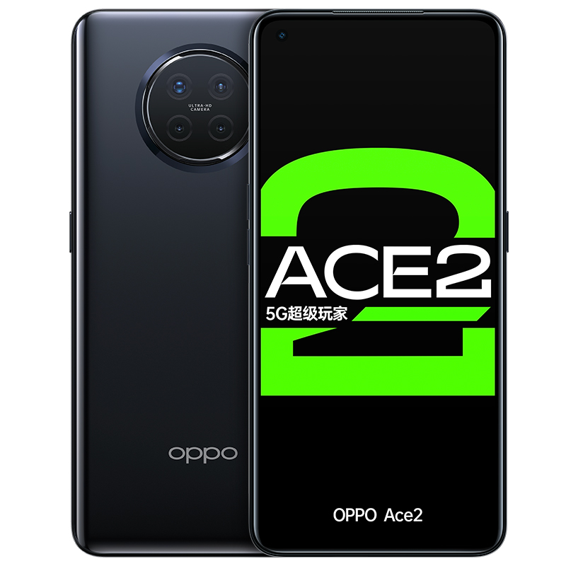 OPPO 65W闪充便携手机