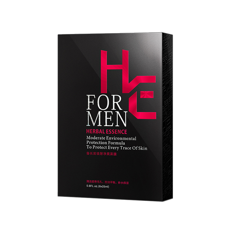 赫恩 备长炭清洁男士面膜