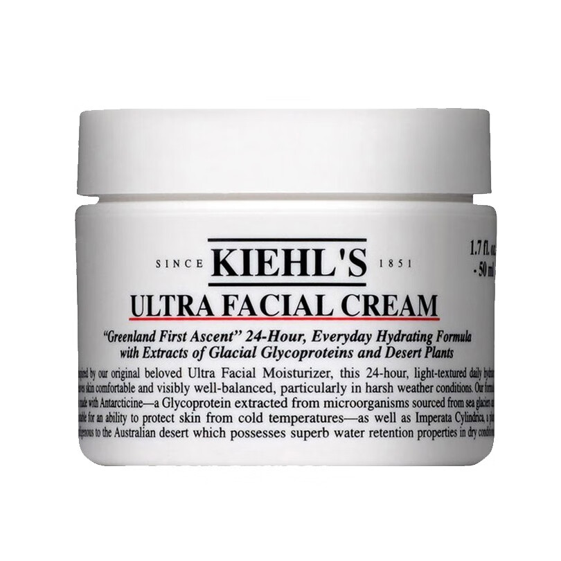 科颜氏细致毛孔保湿面霜