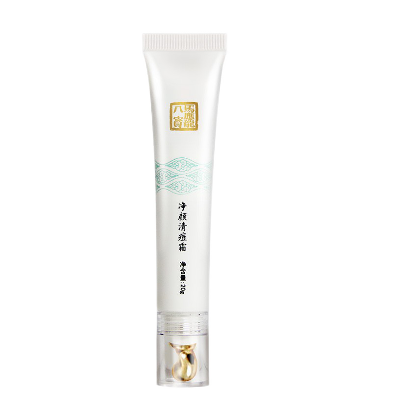 马应龙八宝 植萃面霜