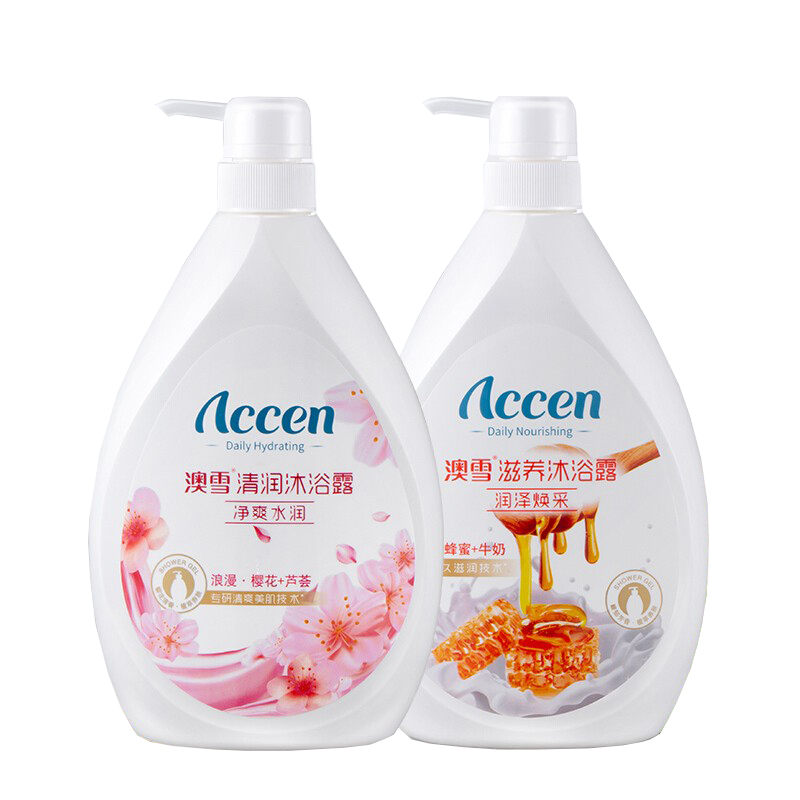 澳雪 滋润保湿 套装沐浴露