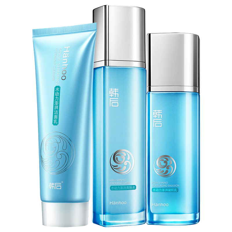 韩后 水润清透护肤套装