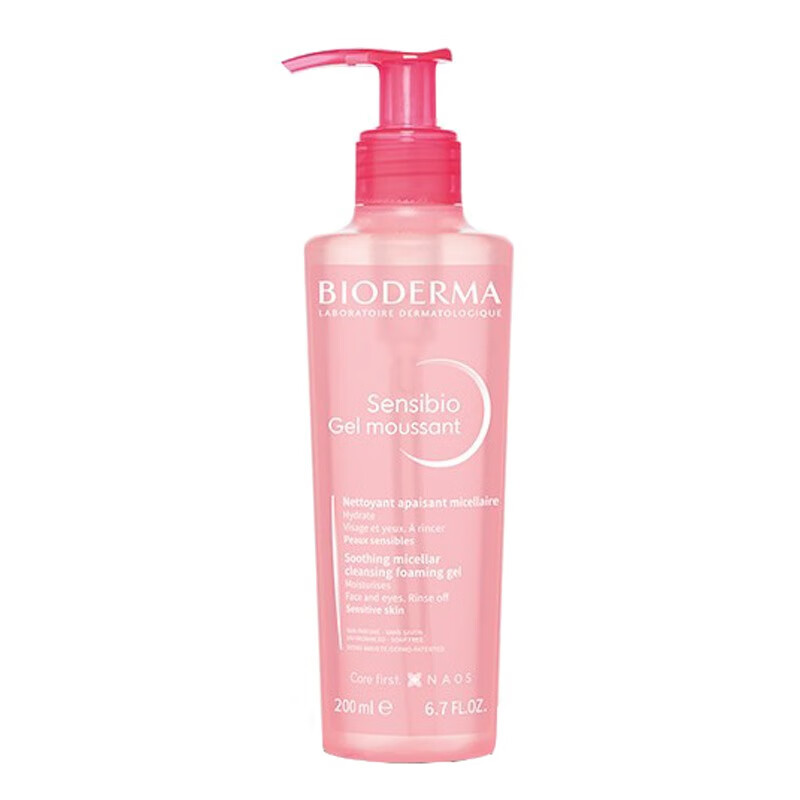 贝德玛 舒缓保湿 洁面凝胶