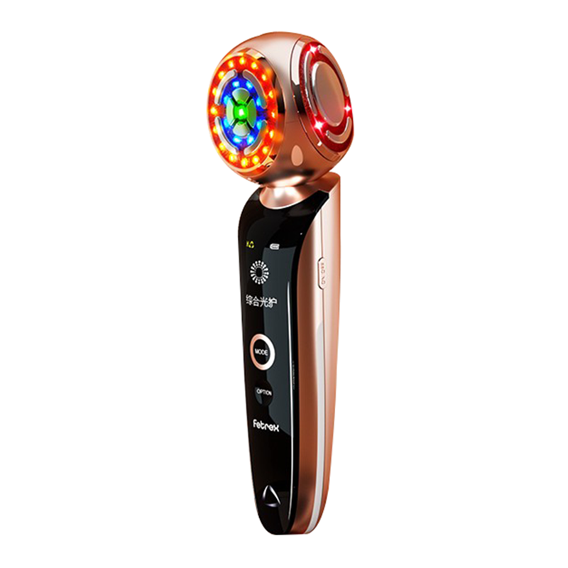 斐驰 声波雾化模式美容仪