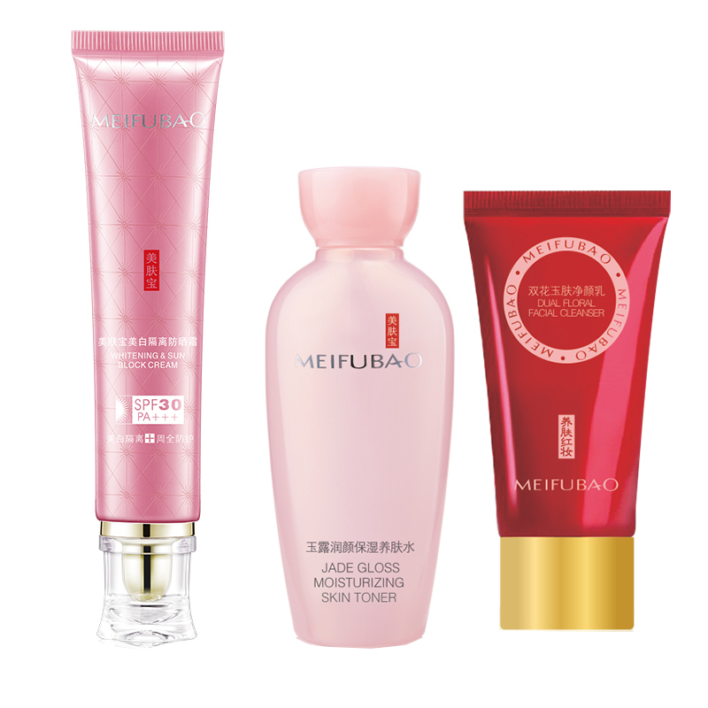 美肤宝 清爽修护防晒产品