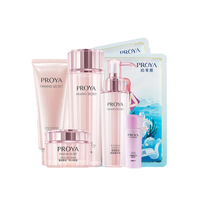 珀莱雅 紧致轮廓护肤套装