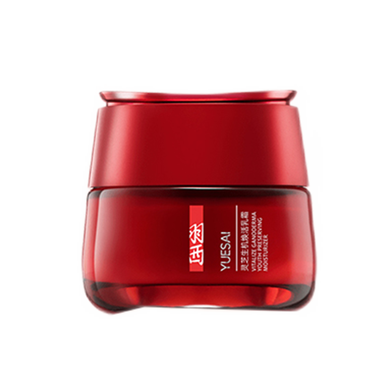 羽西 红润透亮面霜