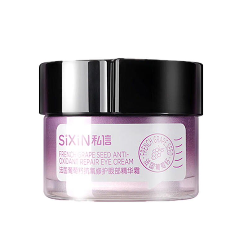 私信 抗氧修护眼部精华