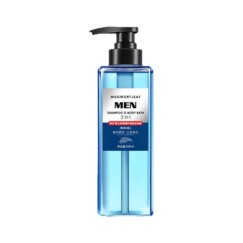 世仲堂 除螨沐浴露