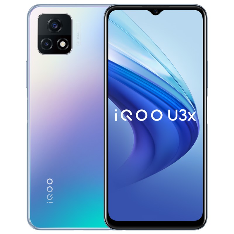 iQOO 续航持久大电池手机