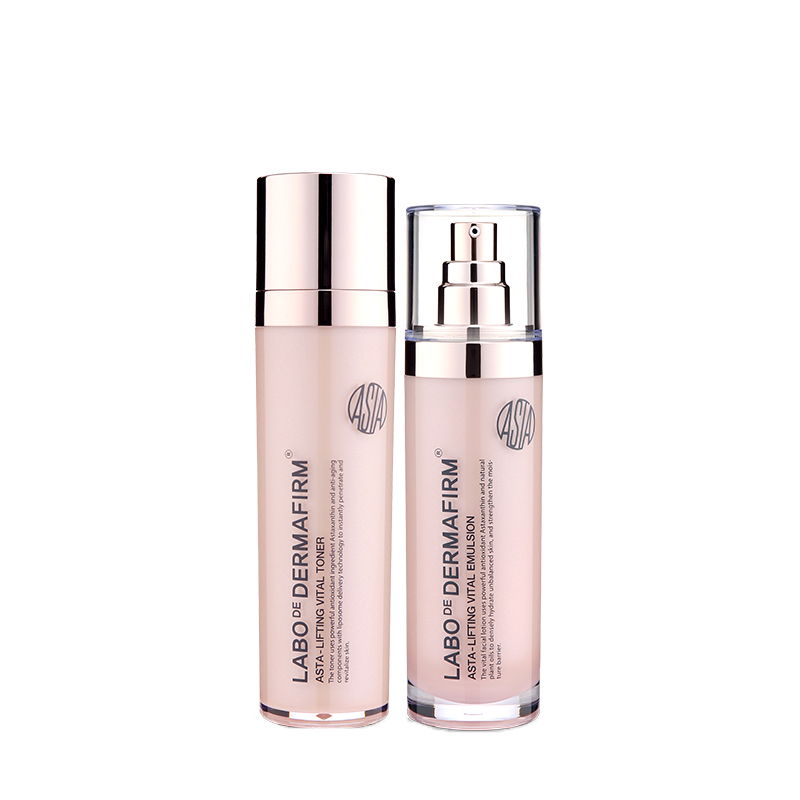 德妃专利虾青素护肤套装