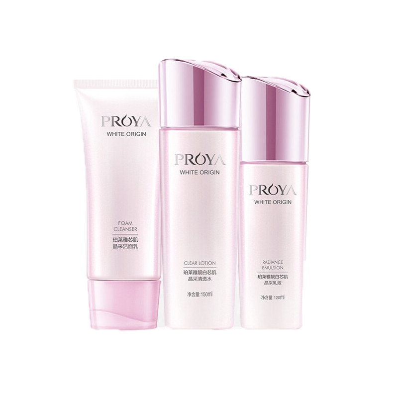 珀莱雅 美白保湿 护肤套装