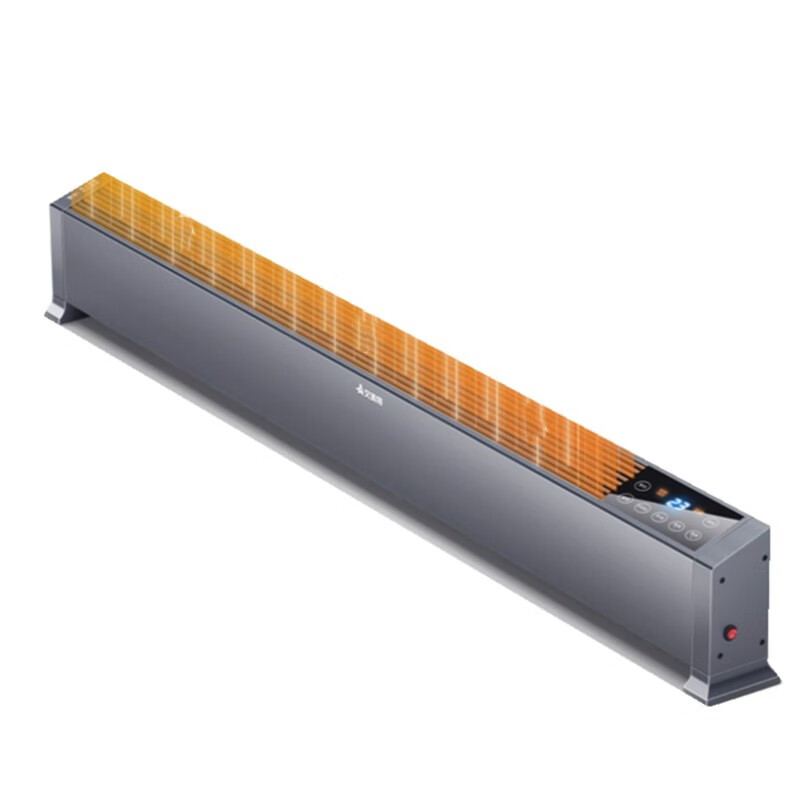 艾美特 遥控防水 取暖器