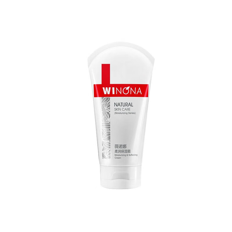 薇诺娜 柔润保湿面霜